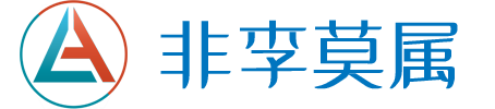 2025年普洱米非米索